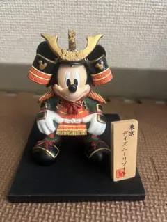 ミッキーマウス　五月人形