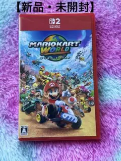 【新品・未開封】マリオカートワールド