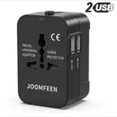 海外 変換プラグ