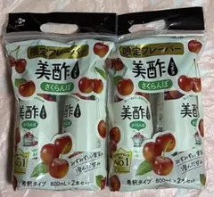 十六旬果 フルーツ酵素 1000ml 2本セット - メルカリ