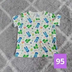 【みいつけた！】Tシャツ