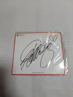 Item thumbnail for item 6ce66c2f-fe28-4caf-acdb-259a4a21395f