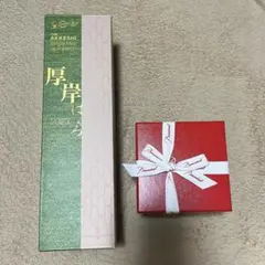 2026年最新】白露 厚岸の人気アイテム - メルカリ