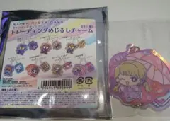 仮面ライダーガヴ キーホルダー