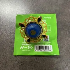 あんスタ リングライト 漣 ジュン