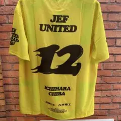 ③JEF UNITED イエロー ピステ　12番目選手に限定配布 新品 未使用