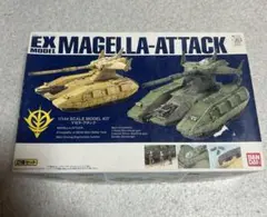マゼラアタック＋サムソントレーラー　EXモデル　1/144