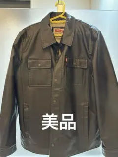 ボア レザージャケット