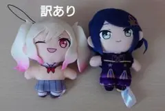 プロセカ ぷちぬい