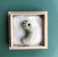 Item thumbnail for item 7a6936c2-e37a-4d99-b809-ed007639f1a9