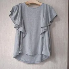 Item thumbnail for item 53d96c82-3071-4a00-aa26-3054c9255ddf