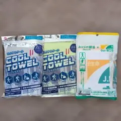 ★未開封★西川＆明治安田生命×Ｊリーグ★クールタオル★3枚セット★接触冷感／UV