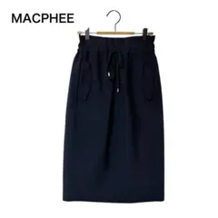 MACPHEEマカフィー トゥモローランド ウエストギャザー ネイビースカートのサムネイル