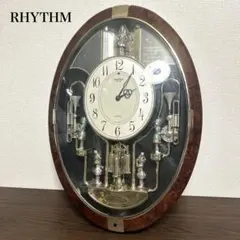 2025年最新】スモールワールド アレムの人気アイテム - メルカリ