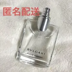 2025年最新】香水空ボトルの人気アイテム - メルカリ