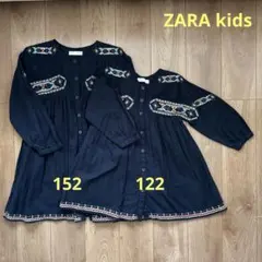 ZARA kids 姉妹お揃い♡刺繍ワンピース　120