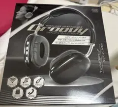 ワイヤレスヘッドフォン グルーヴィー
