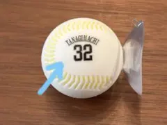 12/16迄　 シークレットボール型スマホスタンド 柳町達選手　#32