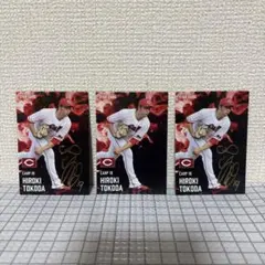 2026年最新】床田寛樹 サインの人気アイテム - メルカリ