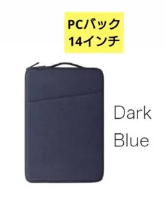新品未使用！PC バック 14インチ オックスフォードのサムネイル