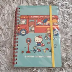 2025年最新】キキララ リングノートの人気アイテム - メルカリ