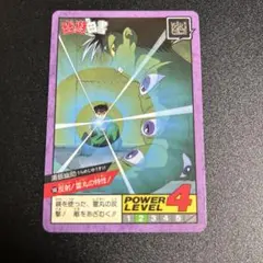 【当時物】冨樫義博 幽遊白書 カードダス スーパーバトルNo.140