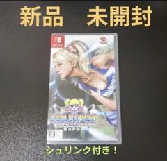 【新品】 ロリポップチェーンソー Re POP（シュリンク付き）