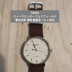 【稼働・美品】TIMEX ウィークエンダー フェアフィールド41mm 整備清掃済のサムネイル