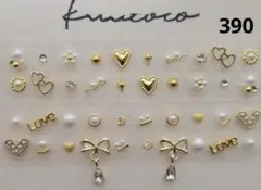 耳ツボジュエリー　40粒 ステンレス ♡ゴールド系ゆらゆらリボン♡おまとめがお得
