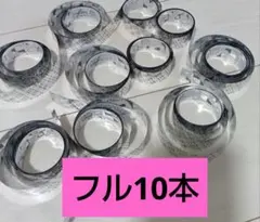 2026年最新】キスマイ銀テープの人気アイテム - メルカリ
