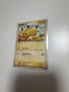 ピカチュウ SNP 001/010 ポケモンカード - メルカリ