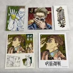 【未使用】呪術廻戦 七海建人 カード ステッカー フォト ラーメン 【匿名配送】