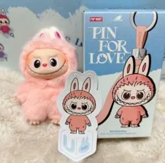 pin for love ぬいぐるみ