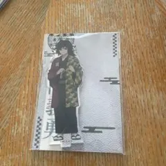 鬼滅の刃×リアル謎解きゲーム 玩具店に潜む鬼を討て 冨岡義勇 アクリルスタンド