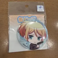 殺し愛 eeoくじ E賞 缶バッジ シャトー