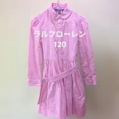 Item thumbnail for item d4ae65c3-26a3-45e9-a55f-b6617cf5d9b3