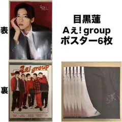 Item thumbnail for item fc6519df-f5e6-4f1b-8f2d-8c52f637de51