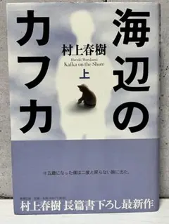 Item thumbnail for item ca26db7a-cc03-4491-b2ba-5d2726175266