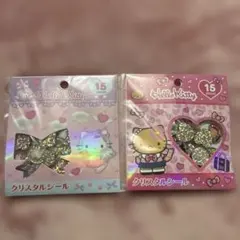 サンリオ　ハローキティ　エンジェル　クリスタルシール　おはじきシール