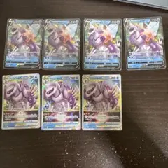 ポケモンカード オリジンパルキアV VSTAR 計7枚セットのサムネイル