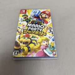 Switch スーパーマリオパーティ ジャンボリー