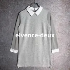 elvence-deux 長袖ひざ丈ワンピース チュニック カラー付き 38 Mのサムネイル