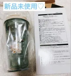 新品未使用♡リルリンリン タンブラー スーベニア 水色 ディズニー クリスマス