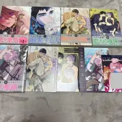 ララの結婚　小冊子　ペーパー