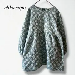 美品【エヘカソポ】花柄ふくれジャカードチュニック 長袖プルオーバー ゆったり