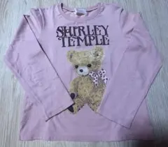 シャーリーテンプル トレーナー 長袖 130cm