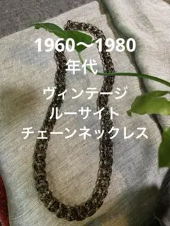 Item thumbnail for item 46c62635-8430-480c-84e3-c5c76e2ed993