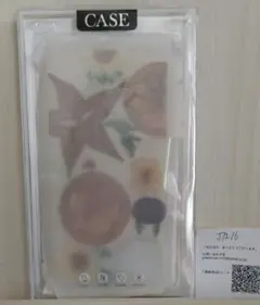 【未開封】新品 未使用 iPhone 13 Pro Max 専用 花柄ケース