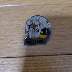 Item thumbnail for item f295c767-73ef-4ecb-9d8c-5227a442865a