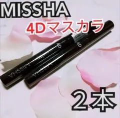 Item thumbnail for item 2dc29c75-5dd0-43dd-8970-ff2d40d8d209